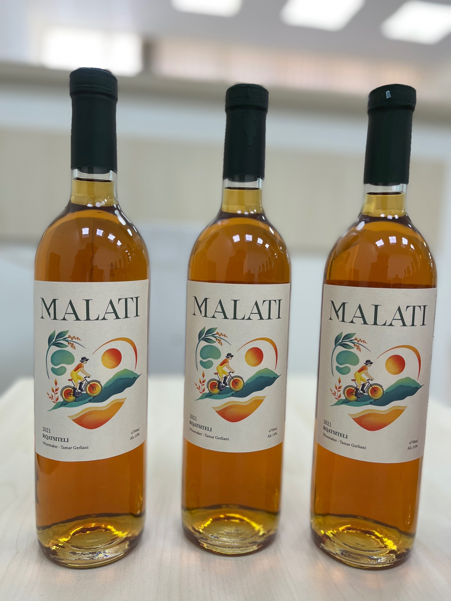 რქაწითელი