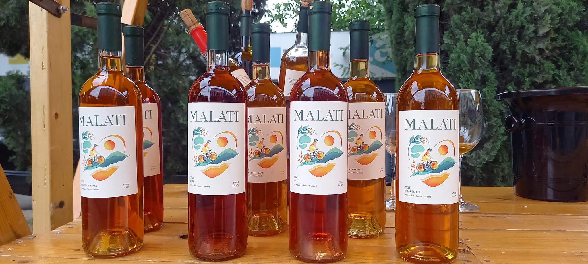 ჩვენს შესახებ